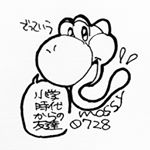 11821867_836324973148344_909377192_a