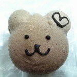 11313400_1664099727155298_943411919_a