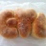 10597503_266656643534793_1091891786_a