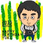 11205927_401256270071930_1222052937_a