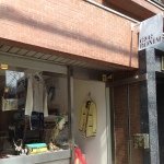 10467713_297539783739045_930674689_a