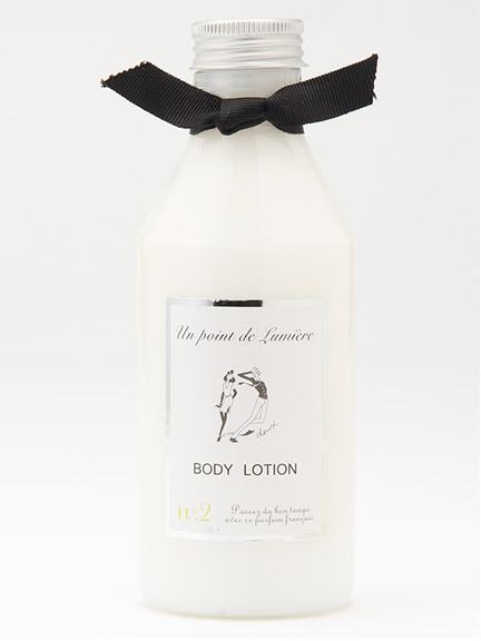 ポワンルミエールBODY LOTION