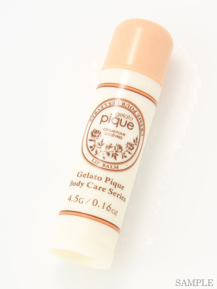 [COSME MARCHE]リップクリーム