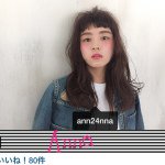 11417252_1594249730847490_391698153_a