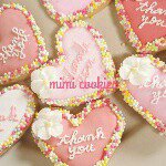 11326267_1569394086644245_1367369756_a