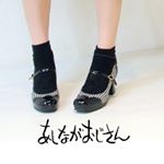 11313627_151314455202892_630458703_a