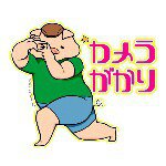 11378016_1464917407140567_780227251_a