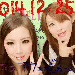 10946420_1548475035435487_1330526446_a