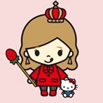 1922269_878753472213599_1877429998_a