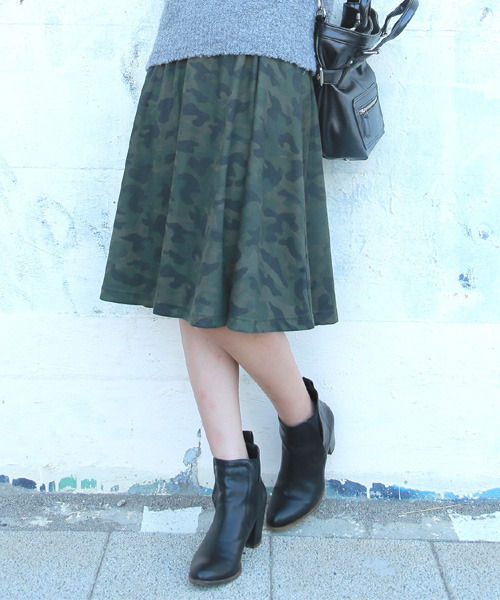 ポンチガラフレアミディスカート