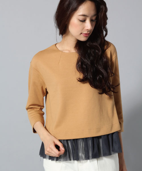 ポンチ×チュール2Pプルオーバー