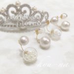 1517204_371633576379927_577764468_a