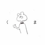 11881801_699430483494455_146095468_a