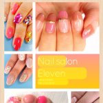 11055906_1555479978066095_296062582_a