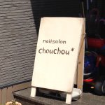 10817902_399694750207071_470501445_a