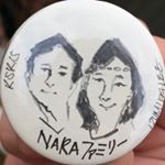 11363999_1658284351106082_519515770_a