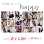 11850360_1581081078699968_938340465_a