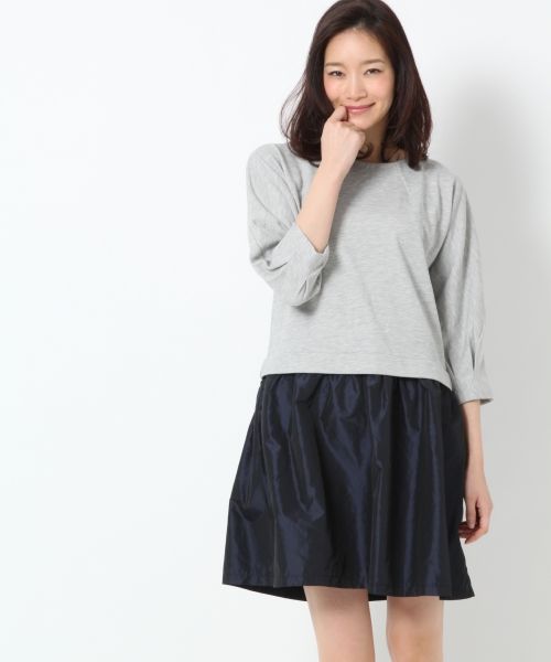 ウラケ×タフタドッキングワンピース