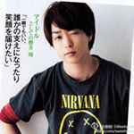 11330673_1097196843631704_1907319716_a