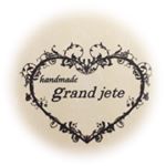 11312538_418005481734080_52611937_a