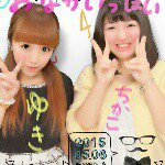 11256363_420838471410744_122229075_a