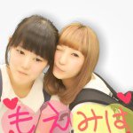 10724255_741012975936389_602786041_a