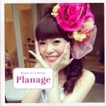 927311_280939928750069_382762190_a