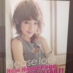 10513980_730353620336220_803389695_a