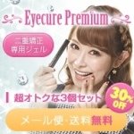 10518020_698231170248390_1944484015_a