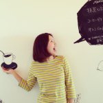 11917732_1471879813136567_1733085392_a