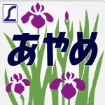 10401774_700311310004378_1883150734_a