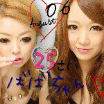 11429571_1464731260520966_1241286395_a