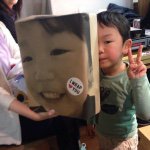 11055805_1421835491452208_1374976286_a