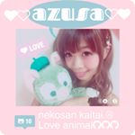 10932546_866474213432859_1756847400_a