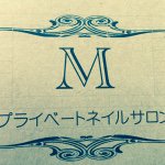 11334635_1461062357519909_2074909299_a