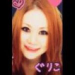 11850013_497927517029539_645503214_a