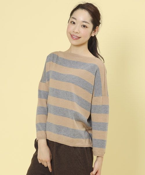 ボーダーニットワイドプルオーバー