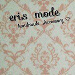 1391374_374061942756429_1936703299_a