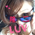 11371184_1548994815322930_1154838749_a