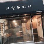 915604_1613229112252560_1583071458_a