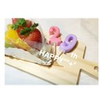 11195699_1673036826265850_1132738176_a