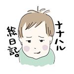 11910116_810569952396217_1903273850_a