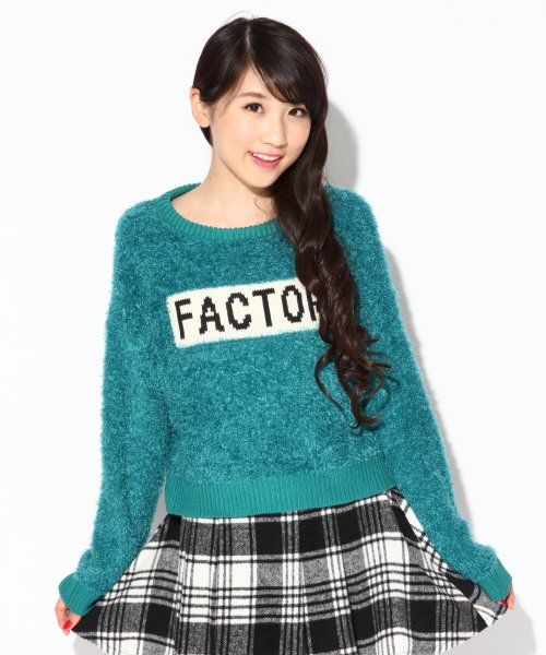 シャギーBOXロゴニット