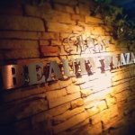 10520145_347111822109654_66797440_a