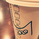 11244021_886449184767322_1373370404_a