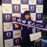 10881873_802968863121639_1242728309_a