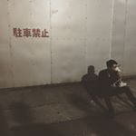 11265340_480387662142255_1509989241_a