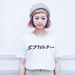 11848997_1727426707478222_216364029_a