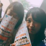 11934623_1502168070076135_540762672_a