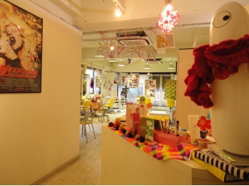 ヘアーアトラス